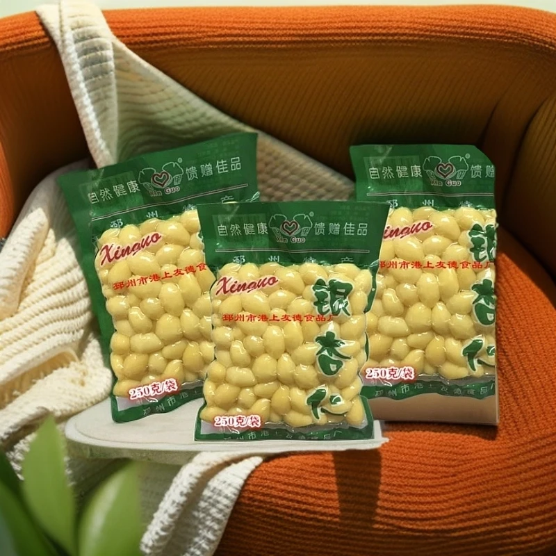 拍一发6银杏仁白果仁去壳真空包装新鲜即食250克