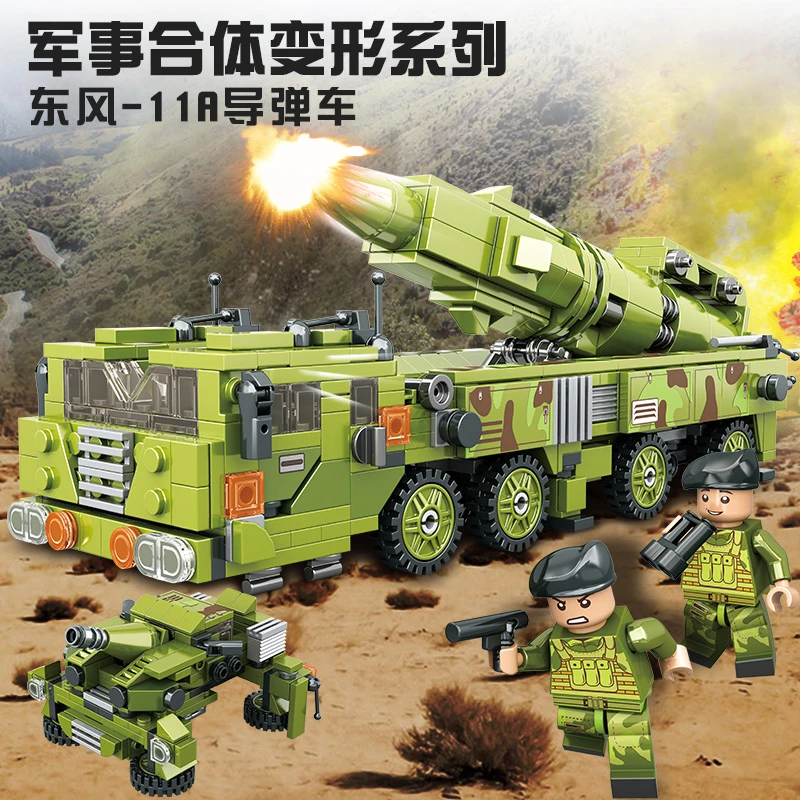 简拼军事拼装积木小颗粒儿童益智玩具东风17导弹车多变合体模型