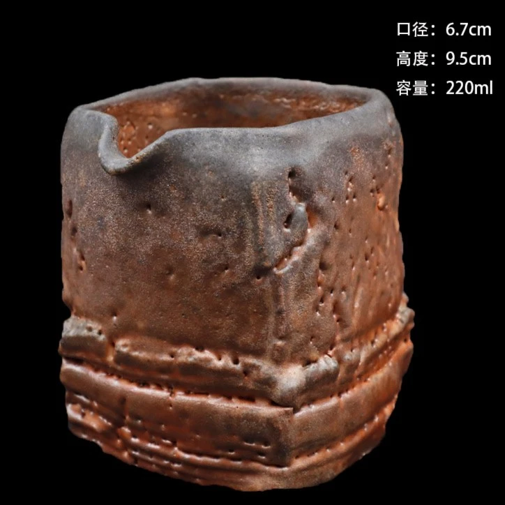 蒋马祥纯手工柴烧公道杯