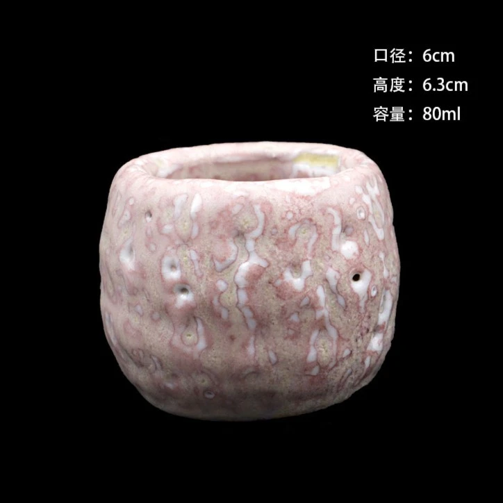 吴远中未名窑纯手工灰批茶杯陶杯远中款