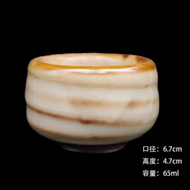 吴远中未名窑纯手工陶杯未名款志野杯