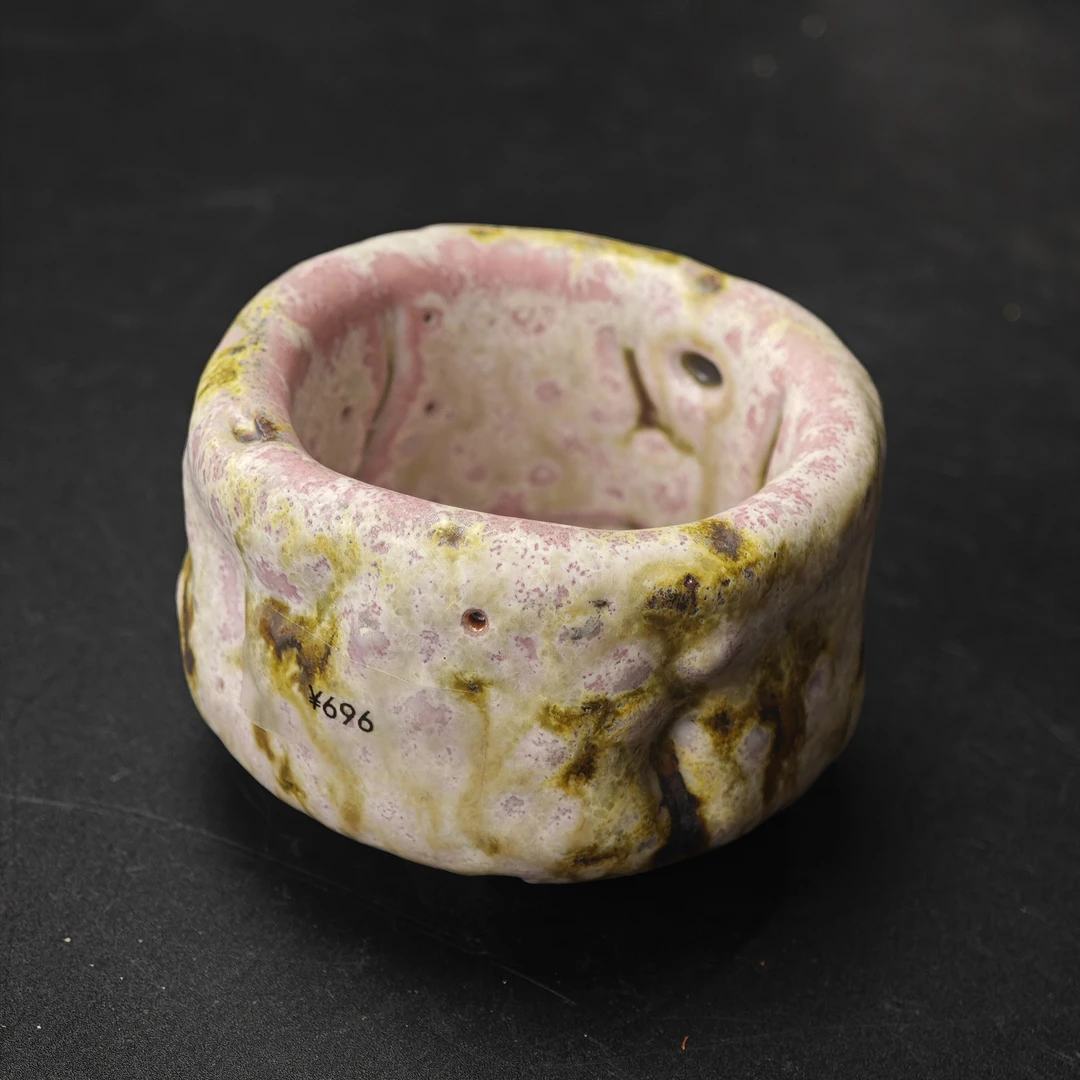 晏如堂灰坯志野虫蛀杯陶瓷柴烧杯陶杯茶杯主人杯