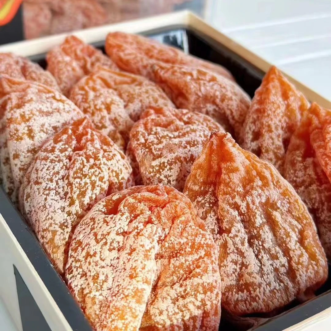 【顺丰包邮】“牛柿”陕西富平柿饼,一份2盒450g/盒(需冷冻)