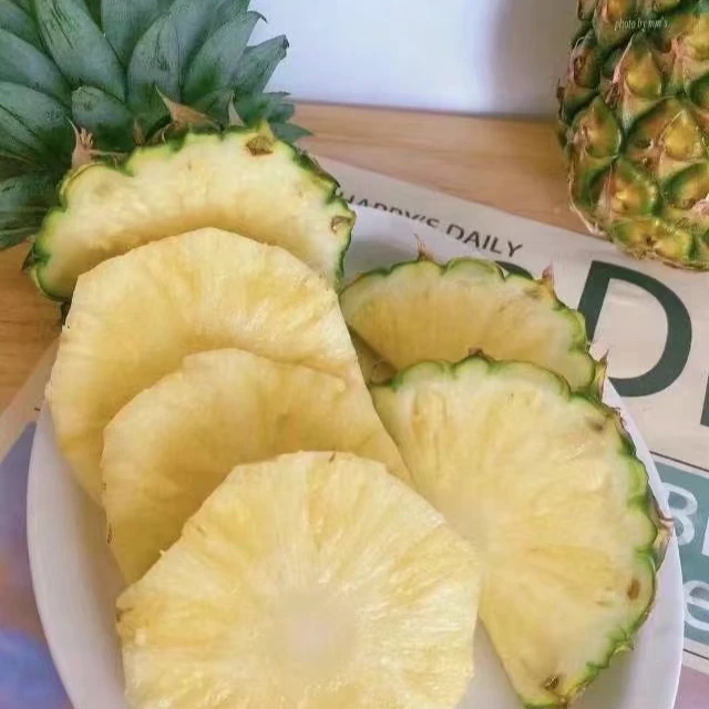 【蓝鲸小掌柜】吃海芒芒海南甘蔗（冬蜜）凤梨一份2/7个4-4.5斤左右