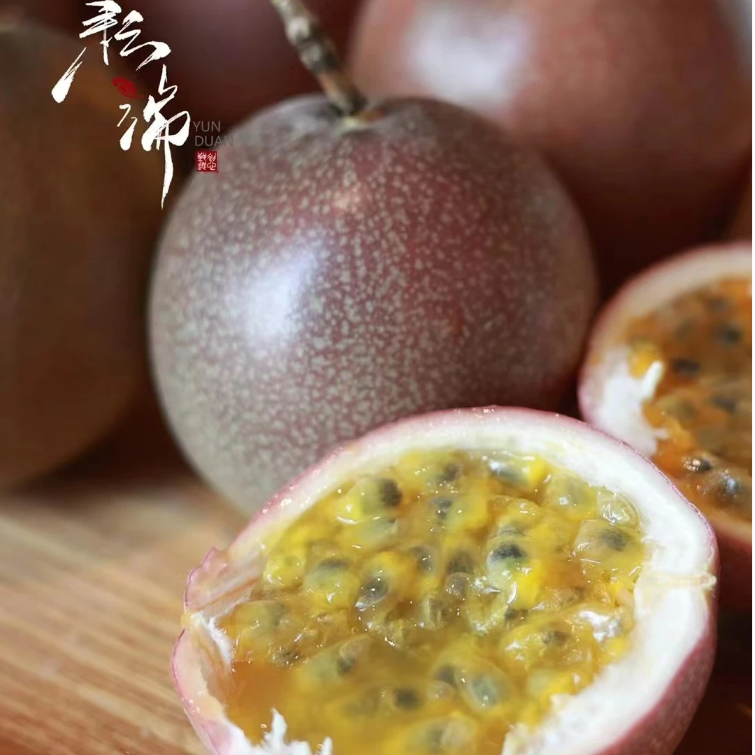 【顺丰包邮】苮食蜜桃百香果一箱3斤左右，酸甜适口有蜜桃味