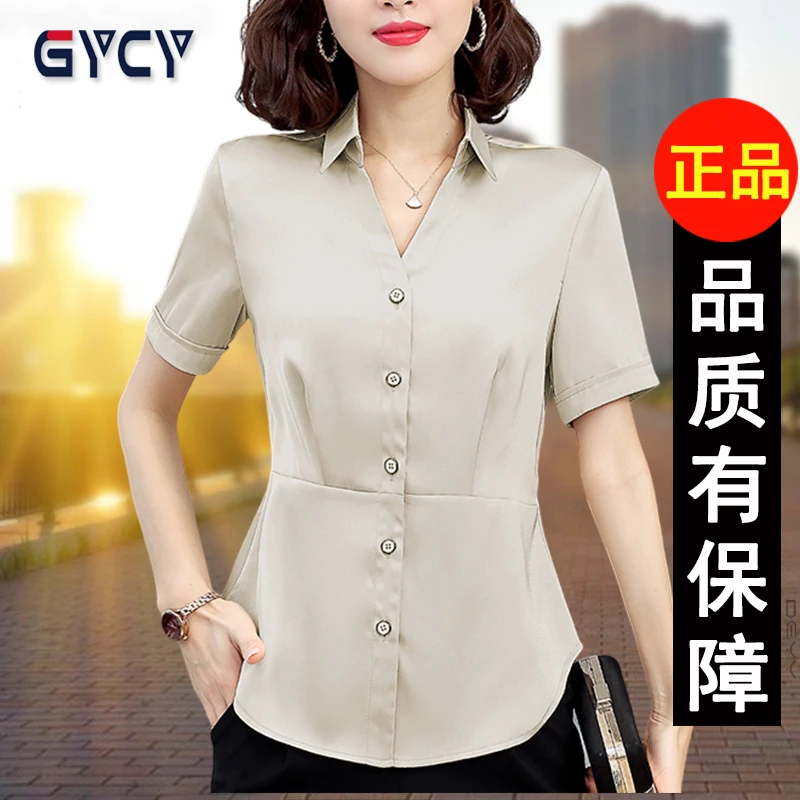 品牌2024年夏季妈妈装新款雪纺衬衣收腰衬衫女短袖小衫洋气上衣潮