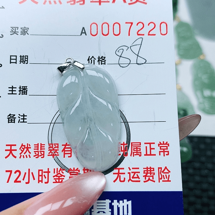 翡翠摆件银S925镶嵌翡翠