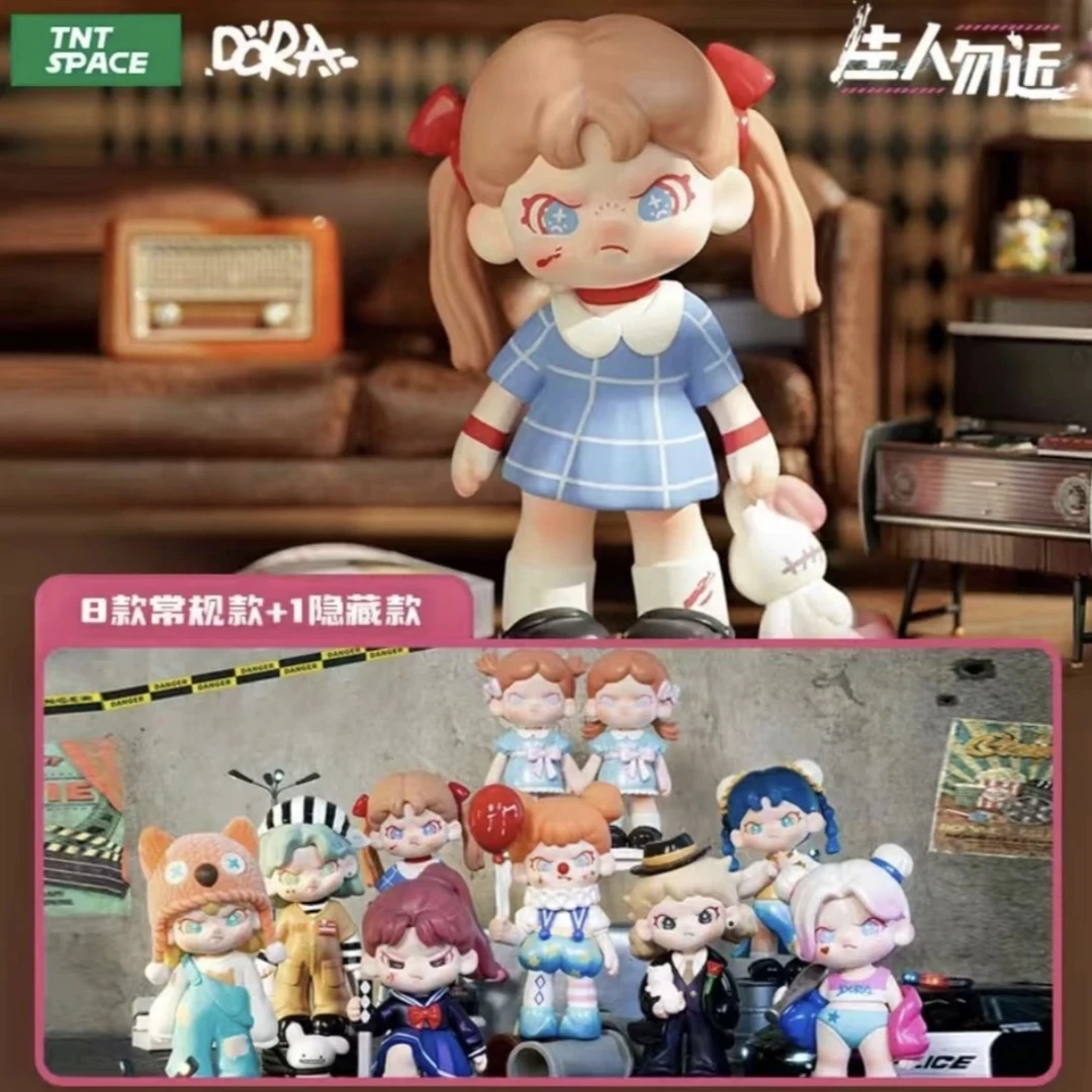 【拆盒】生人勿近盲盒系列潮玩手办公仔可爱生日礼物车载桌面摆件
