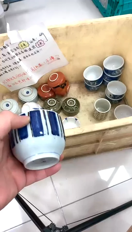 【闪购商品】玻璃茶盏4