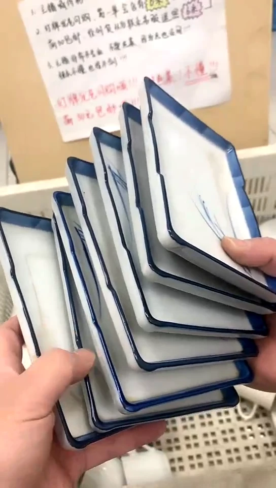 【闪购商品】玻璃茶盏1