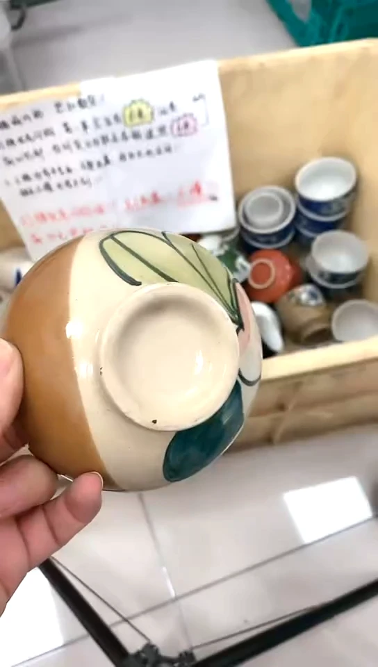 【闪购商品】玻璃茶盏1