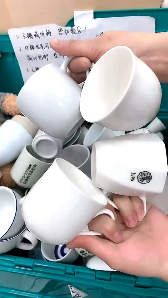 【闪购商品】玻璃茶盏1