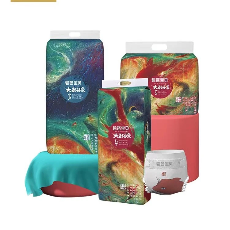 碧芭宝贝 大鱼海棠纸尿裤S-XL码