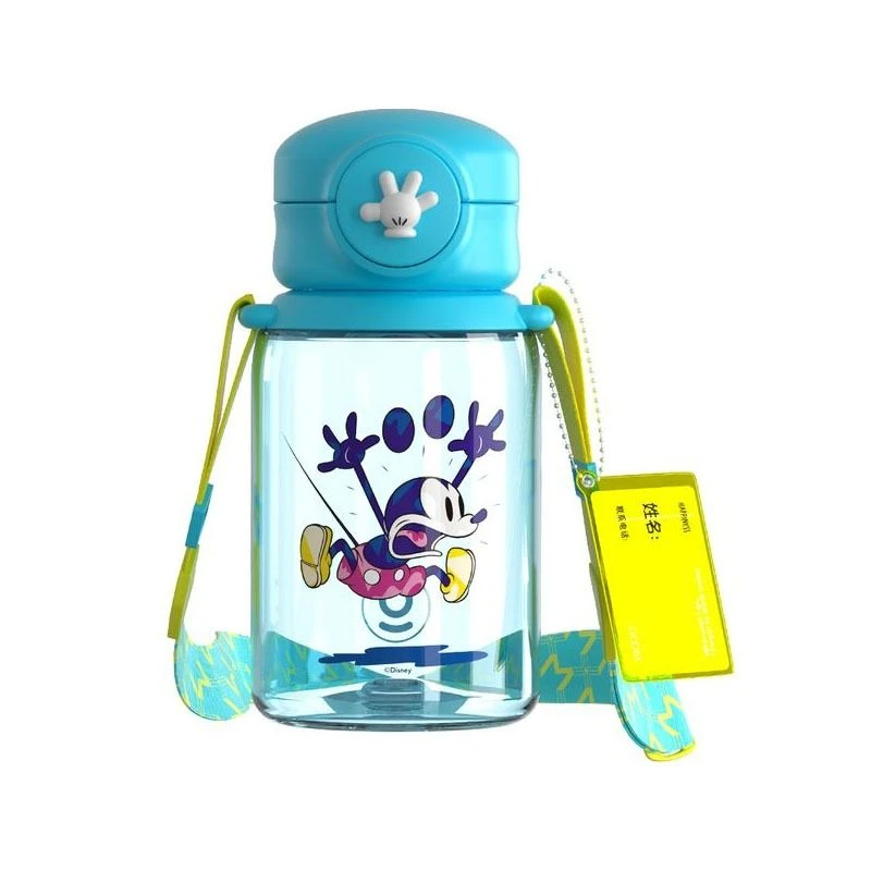 格沵 550ml蓝色米奇系列随行杯 约200g/个