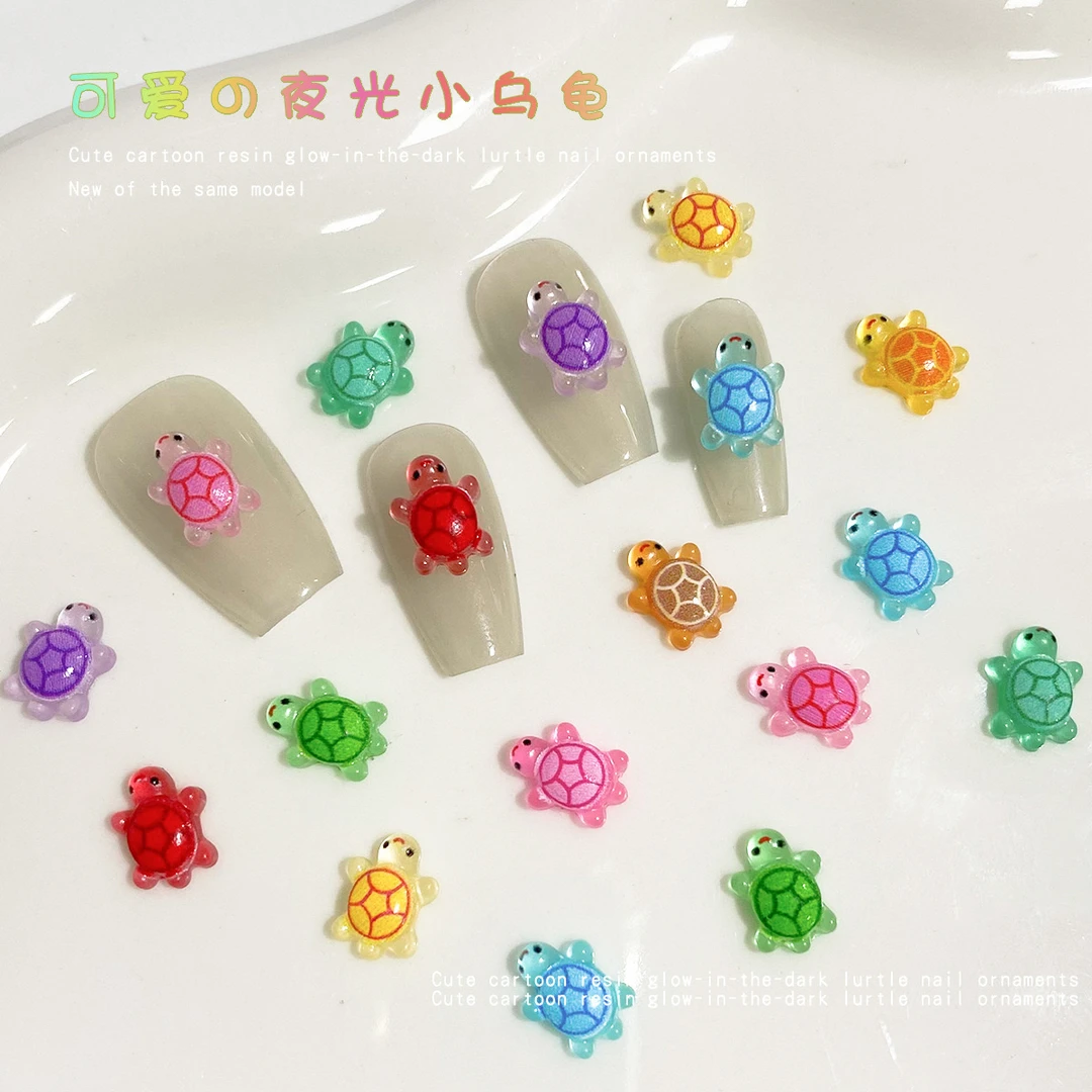 哆啦定制0.6cm【许愿5色】超mini迷你夜光乌龟摆件玩具diy创意可爱