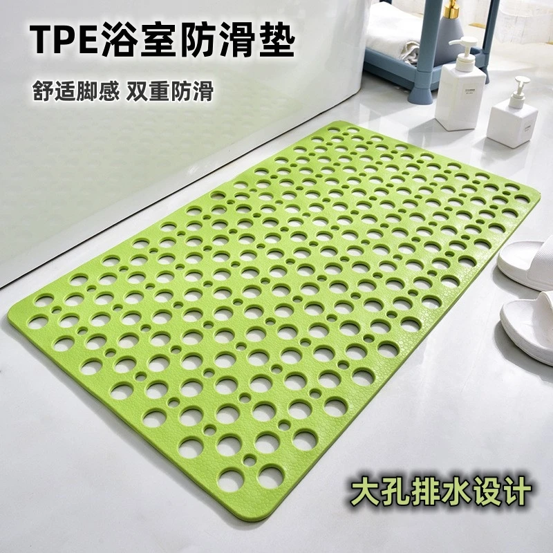 浴室防滑垫带吸盘卫生间镂空防滑地垫大孔排水中老年洗澡防滑垫