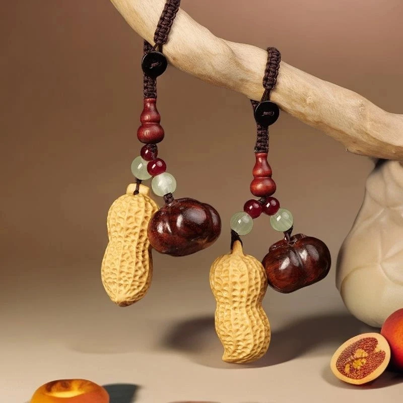 花生平安檀木柿子钥匙挂饰钥匙链挂件花生挂件柿柿如意挂件