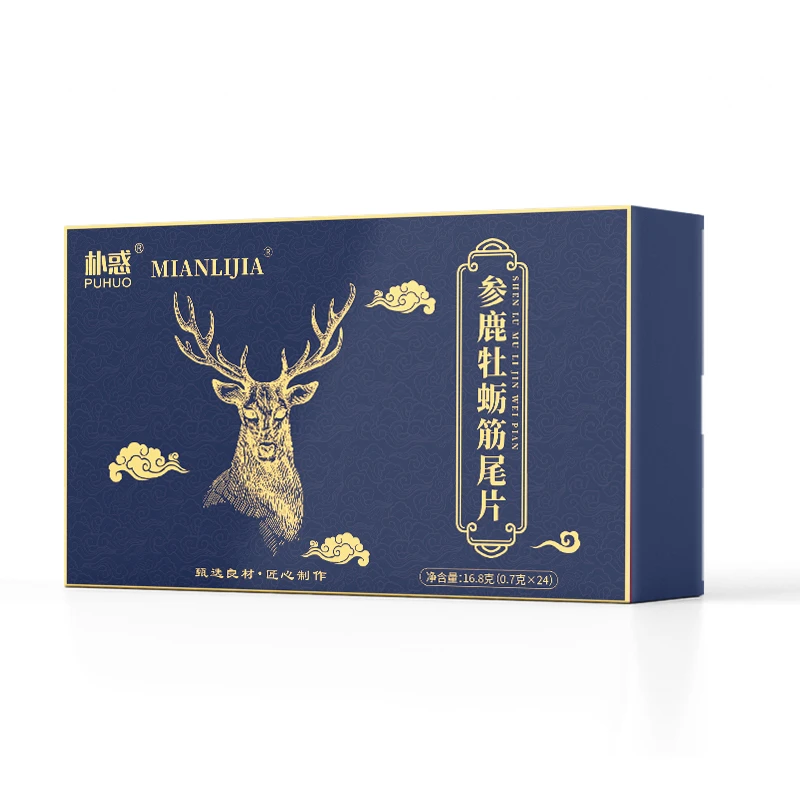 PUHUO/朴惑浓缩参鹿牡蛎筋尾片吉林鹿场产发货03