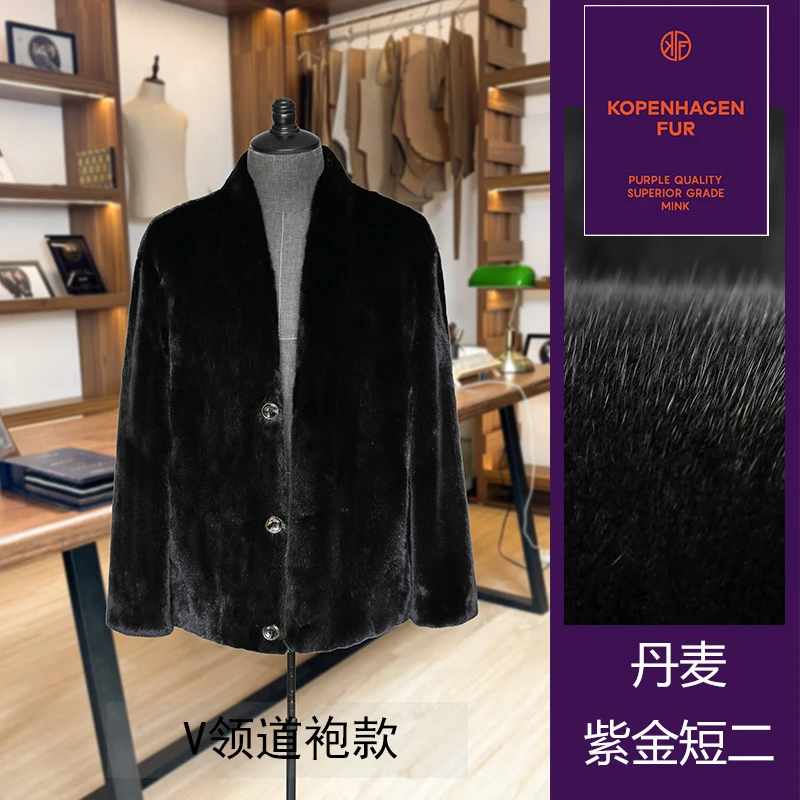 21063顺毛道袍款 气质貂皮大衣男款轻薄外套轻奢