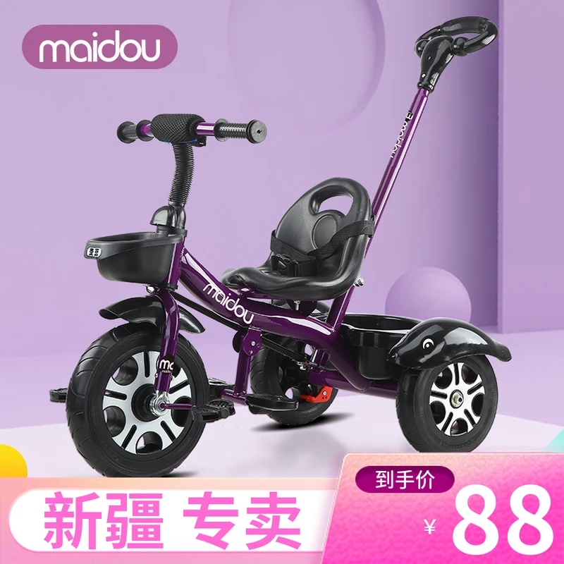 新疆折叠儿童三轮车宝宝婴儿手推车方便脚踏车-5岁小孩童溜娃神器