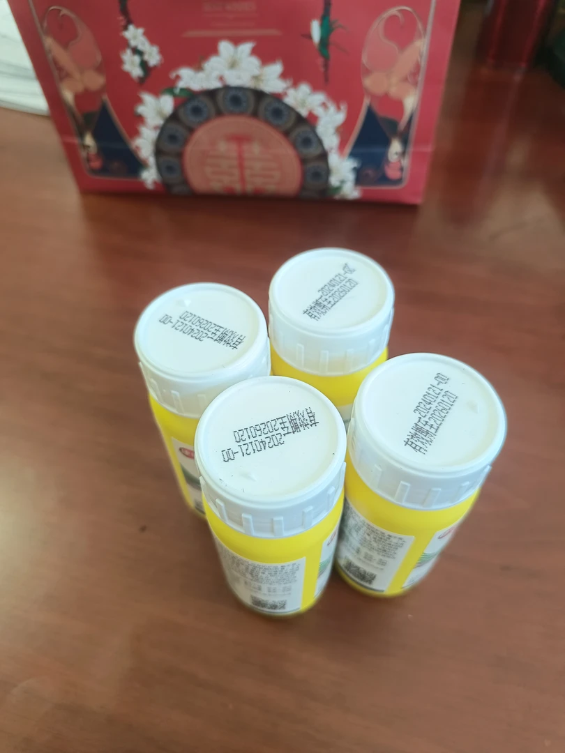 丁老师果树赤星病（捷收）防治叶面肥，一组四瓶，每瓶四百斤水
