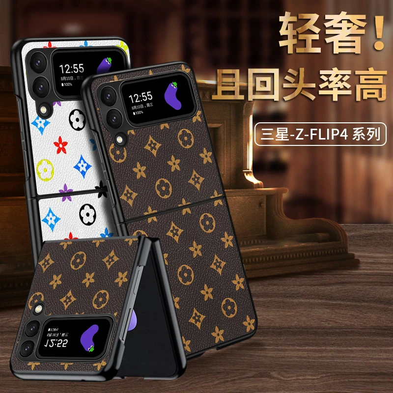 心系天下羽唯适用三星ZFlip4手机壳素皮ZFold4保护套Flip3磨砂W23