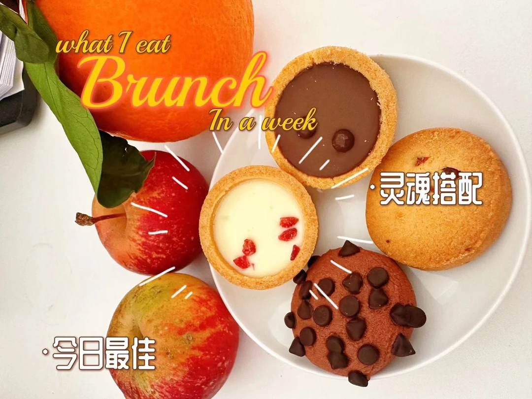 小熊曲奇饼干解馋营养奶香烘焙零食小吃休闲食品早餐散装口味好吃