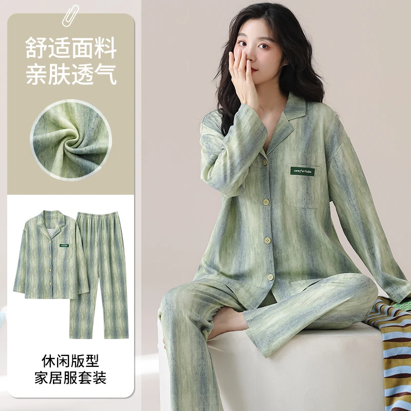 睡衣女款翻领100%纯棉长袖可外穿甜美网红休闲大码长裤家居服套装