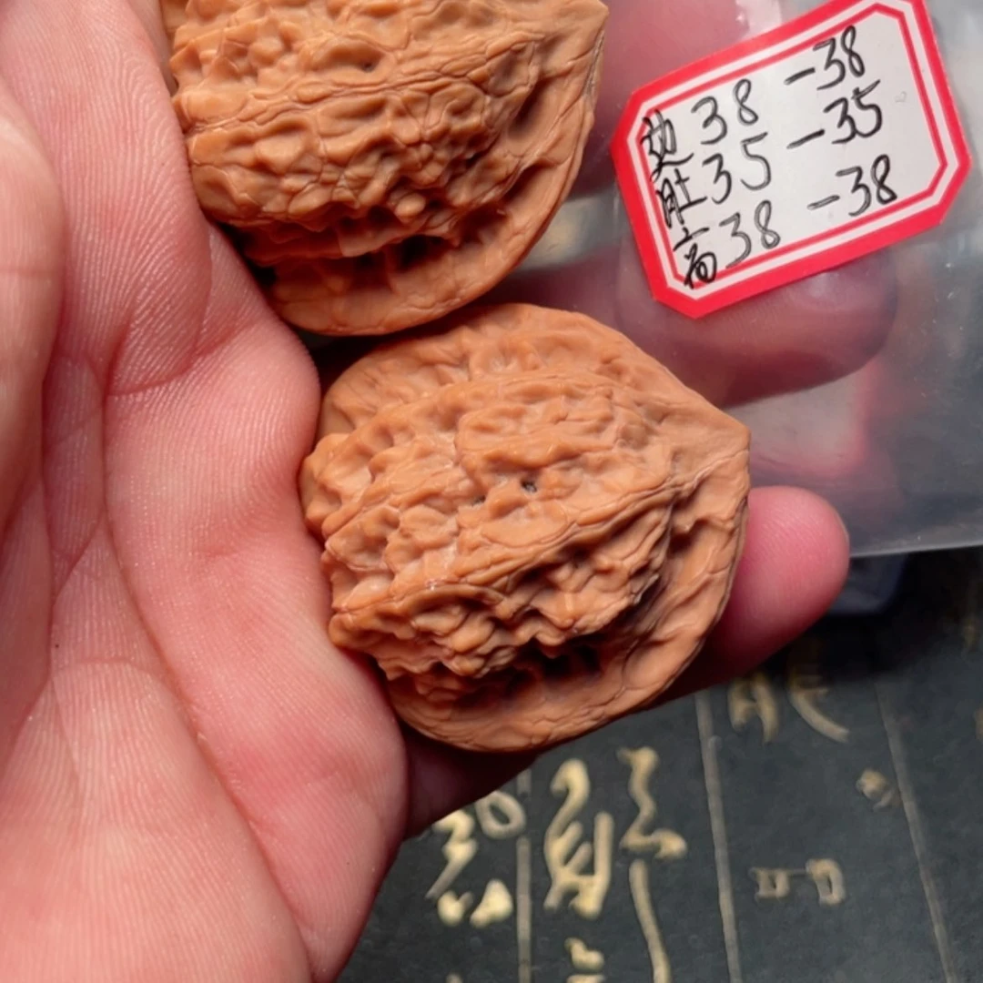 【闪购商品】猴头核桃吊坠
