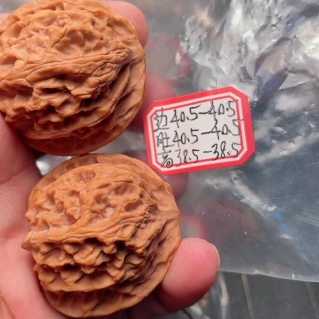 【闪购商品】猴头核桃吊坠君**思