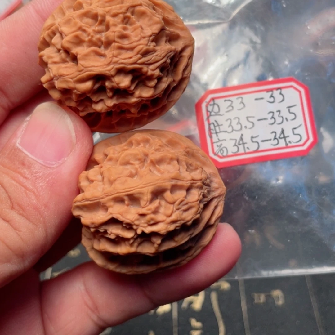 【闪购商品】猴头核桃吊坠