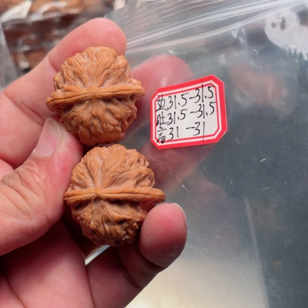 【闪购商品】猴头核桃吊坠潇*月