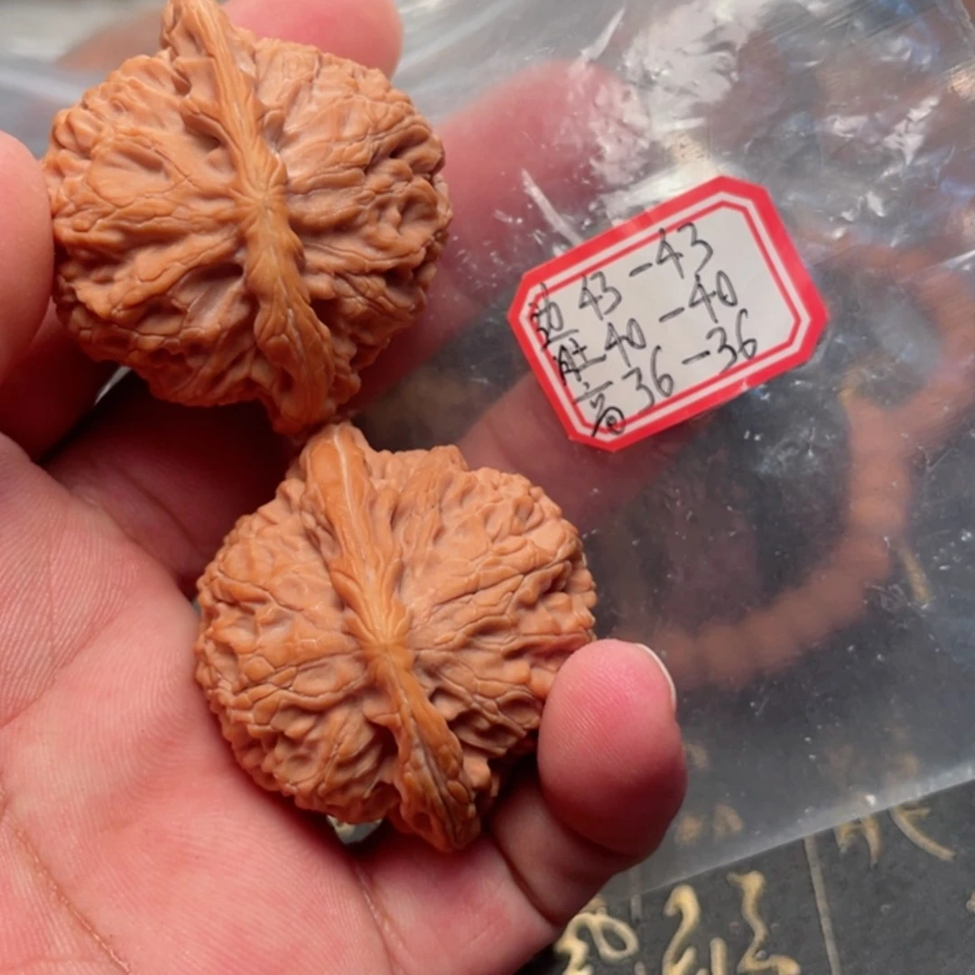 【闪购商品】猴头核桃吊坠赵*助