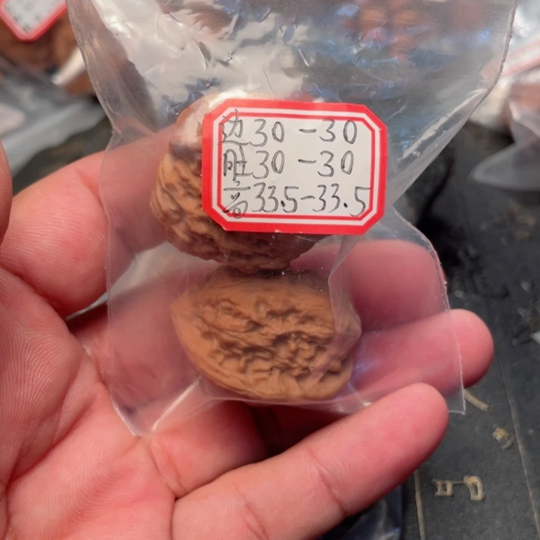 【闪购商品】猴头核桃吊坠