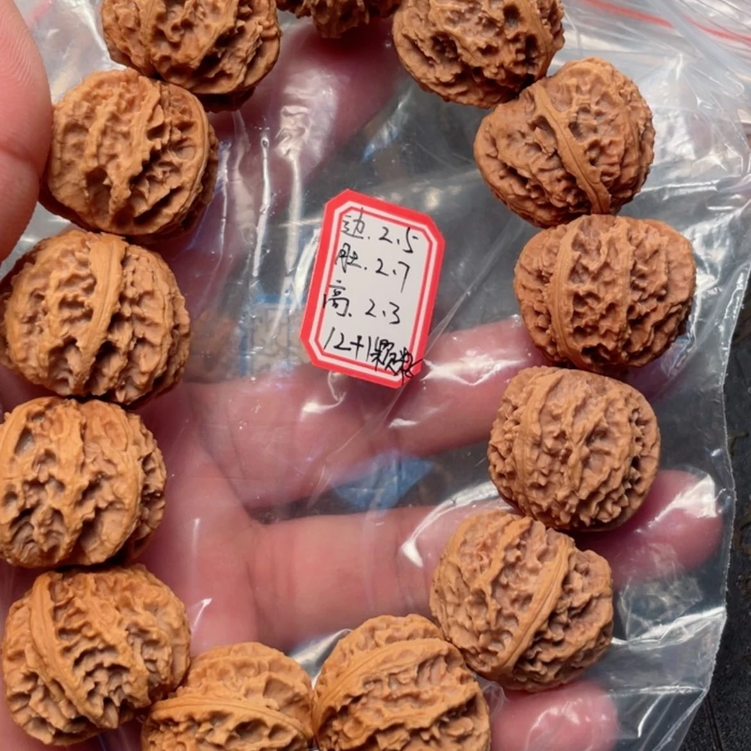 【闪购商品】猴头核桃吊坠