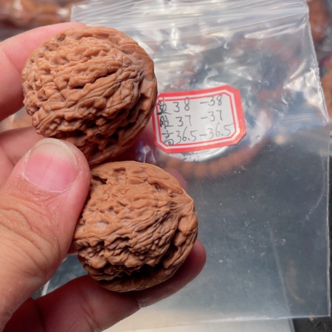 【闪购商品】猴头核桃吊坠