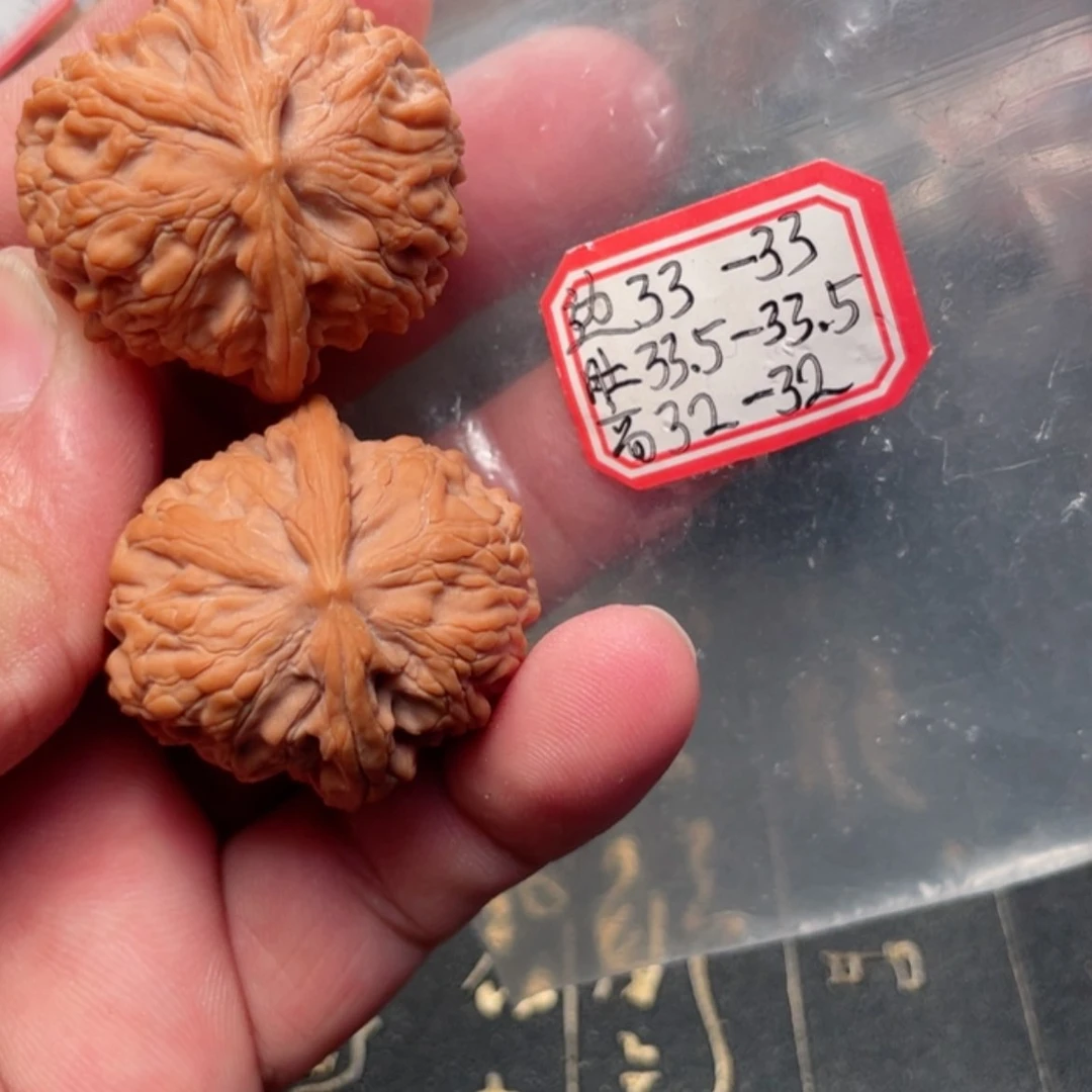【闪购商品】猴头核桃吊坠