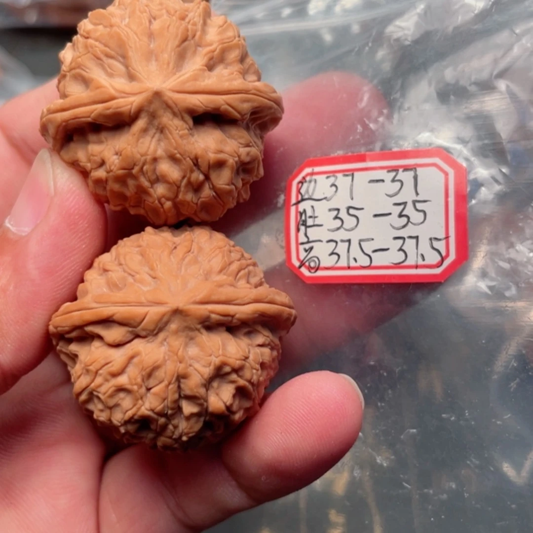 【闪购商品】猴头核桃吊坠