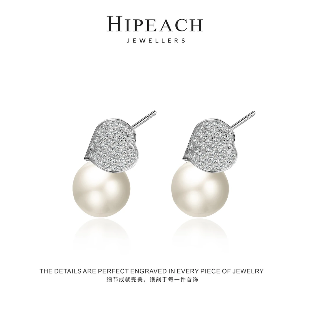 925银耳饰 白色法式珠珠耳钉HTOBYB0012