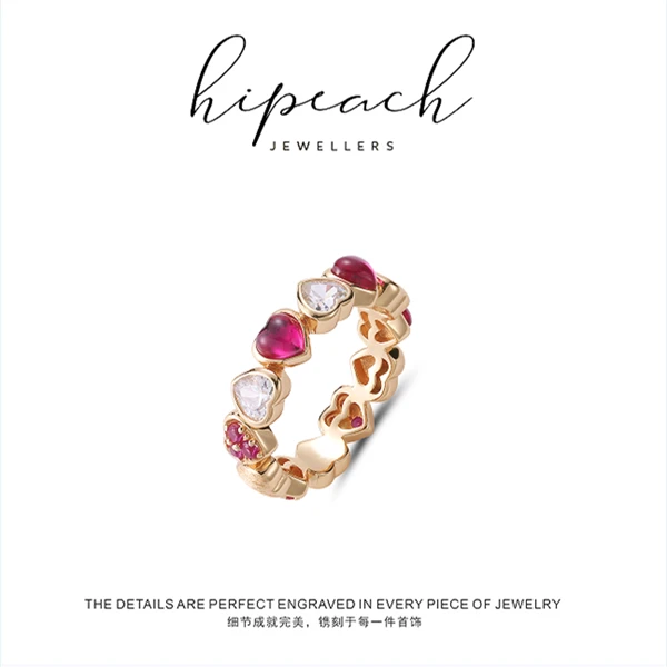 拉丝爱心戒指HTBB0021 HTBB0022 HTBB0023