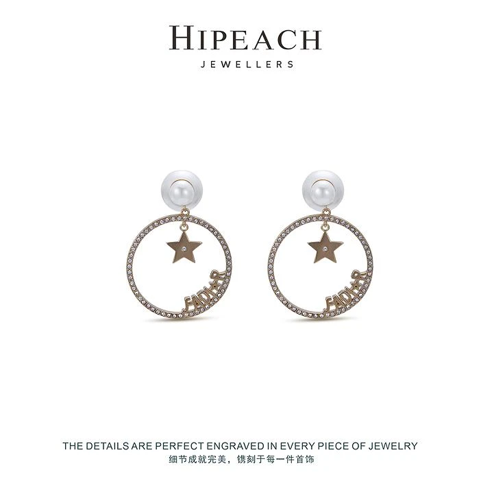 大圈珠珠耳环HTW0011