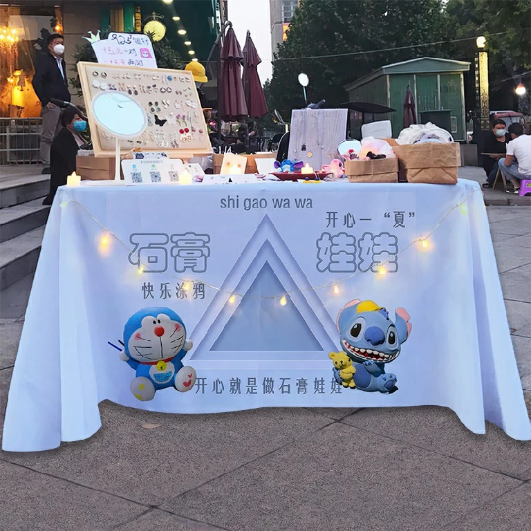 手工石膏娃娃摆摊桌布定制儿童玩具摆摊印花超大夜市广告布