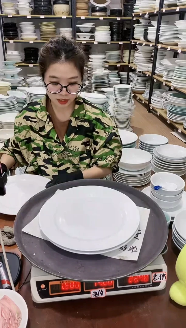 【闪购商品】盘432号链接景德镇酒店陶瓷瑕疵处理