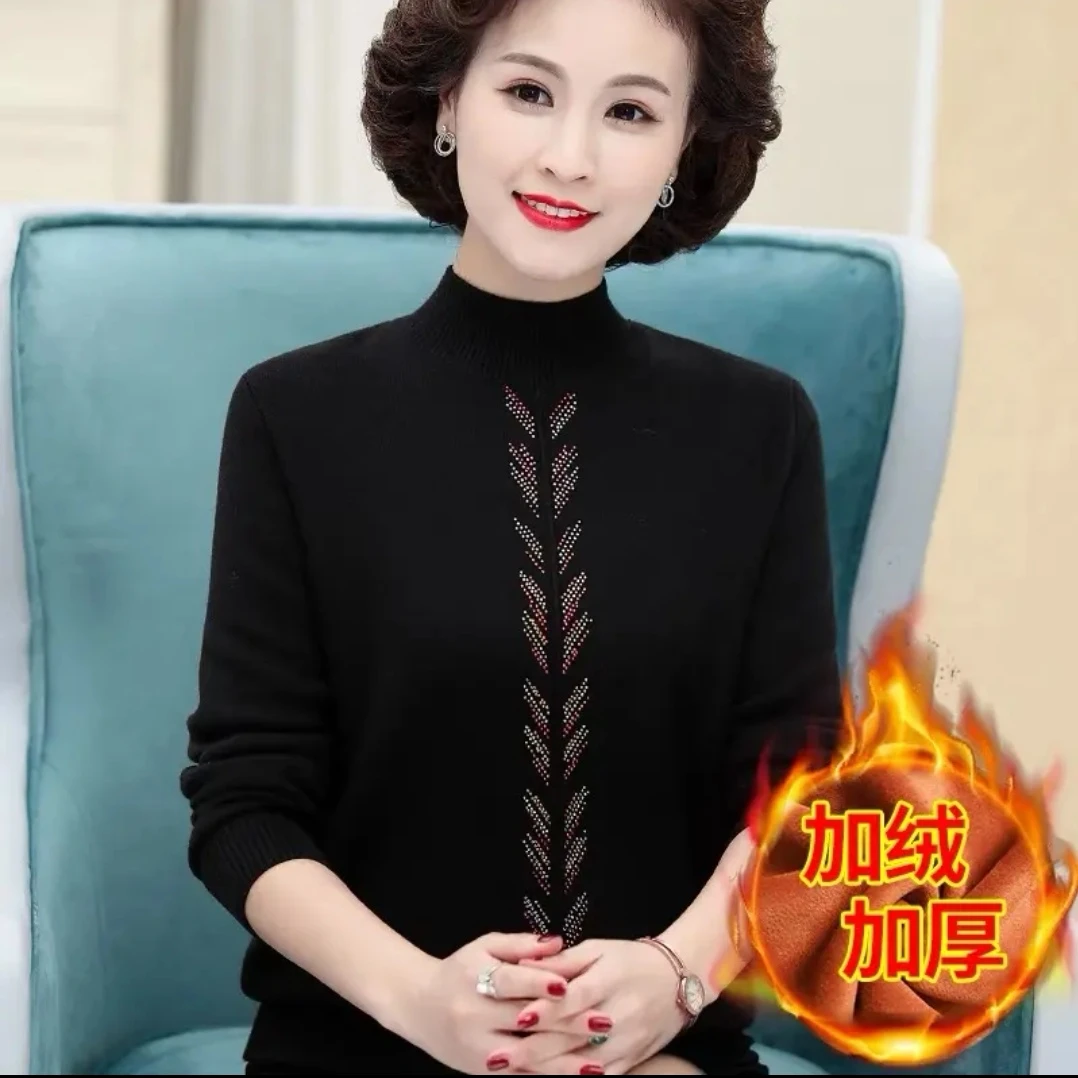 四支花妈妈装加绒一体麦穗花洋气冬款保暖毛衣