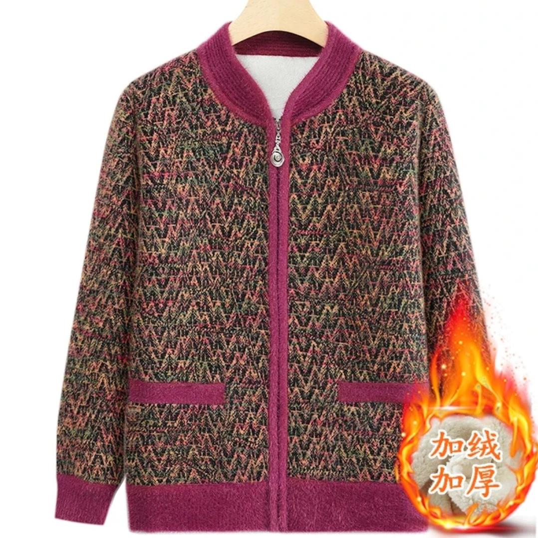 中老年妈妈装秋冬季新款貂绒加绒加厚开衫拉链外套