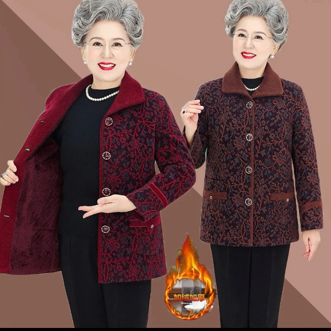 四支花中老年人秋冬婆婆妈妈装加绒加厚外套貂绒奶奶装加棉衣