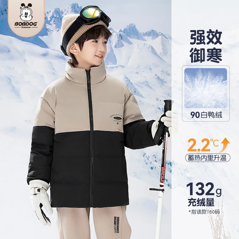 【乐宝专属】BOBDOGHOUSE儿童羽绒服加厚中大童外套BX4FU659