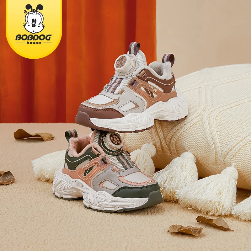 【朱朱甄选Q】BOBDOGHOUSE童鞋  2024冬季加绒运动休闲鞋JJ234D33