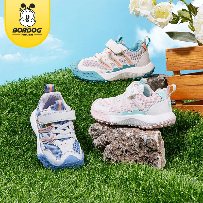 BOBDOGHOUSE 2024春新品时尚防滑舒适软弹儿童机能鞋JJ241C15