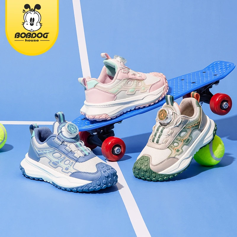 BOBDOG HOUSE童鞋2024春经典百搭防滑透气儿童纽扣运动鞋JJ241C33